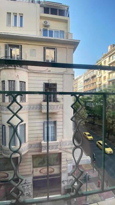 Cdv Stylish Athens Flat Daire Dış mekan fotoğraf